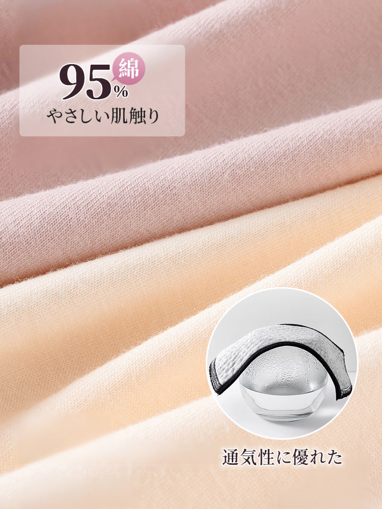 【3件組NT$1,190】 VEIMIA 吸水內褲｜漏尿防護  95%純棉不易悶熱  溫柔守護各個人生階段的私密需求