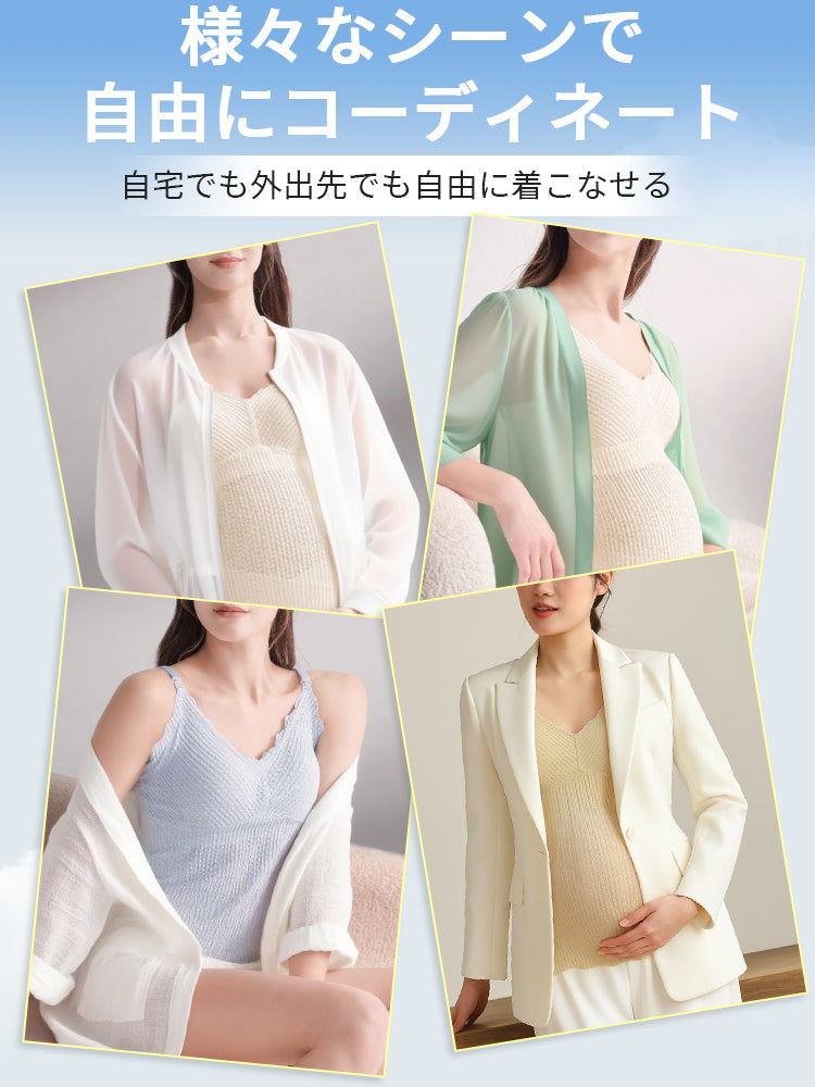 【兩件組，6,980日圓】 VEIMIA 哺乳內衣 | 有罩杯 輕鬆哺乳 適合孕期及哺乳期女性