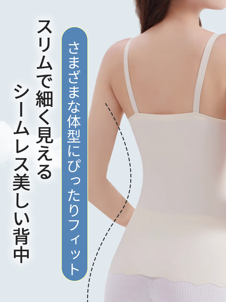 【兩件組，6,980日圓】 VEIMIA 哺乳內衣 | 有罩杯 輕鬆哺乳 適合孕期及哺乳期女性