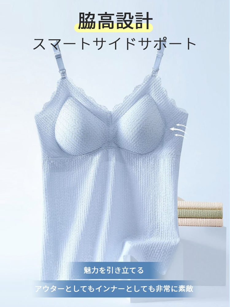 【兩件組，6,980日圓】 VEIMIA 哺乳內衣 | 有罩杯 輕鬆哺乳 適合孕期及哺乳期女性