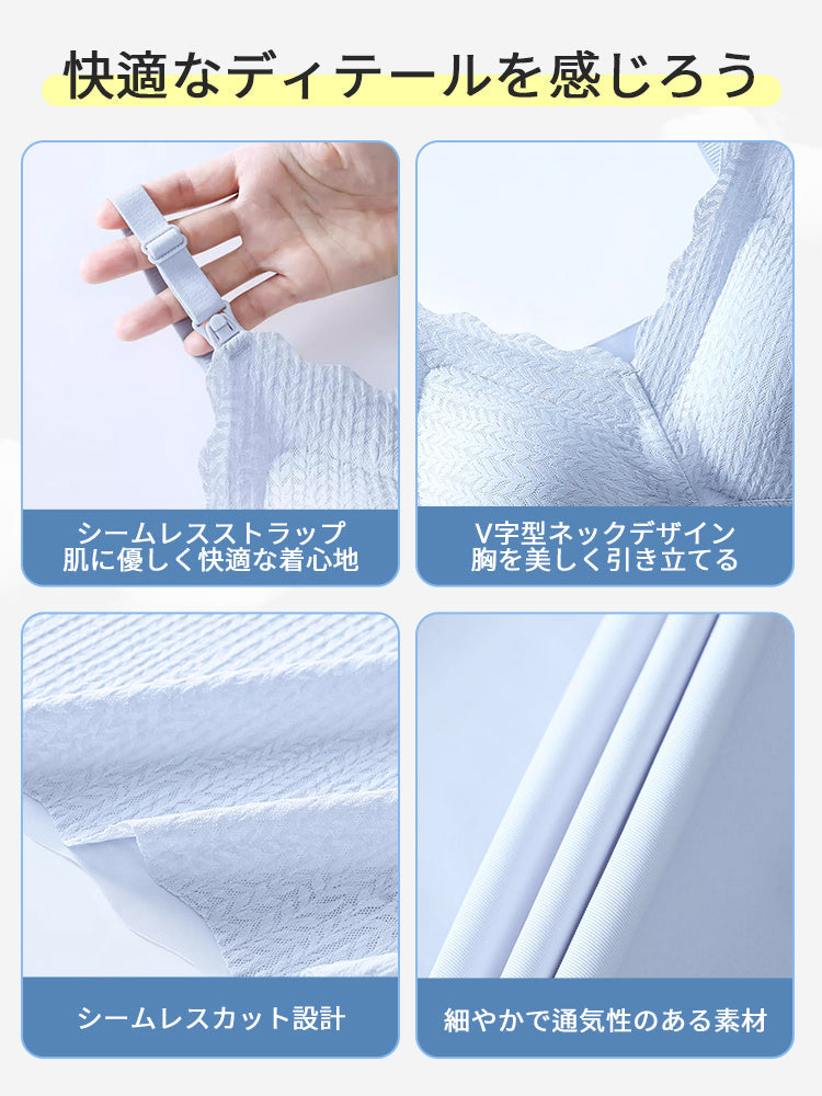 【兩件組，6,980日圓】 VEIMIA 哺乳內衣 | 有罩杯 輕鬆哺乳 適合孕期及哺乳期女性