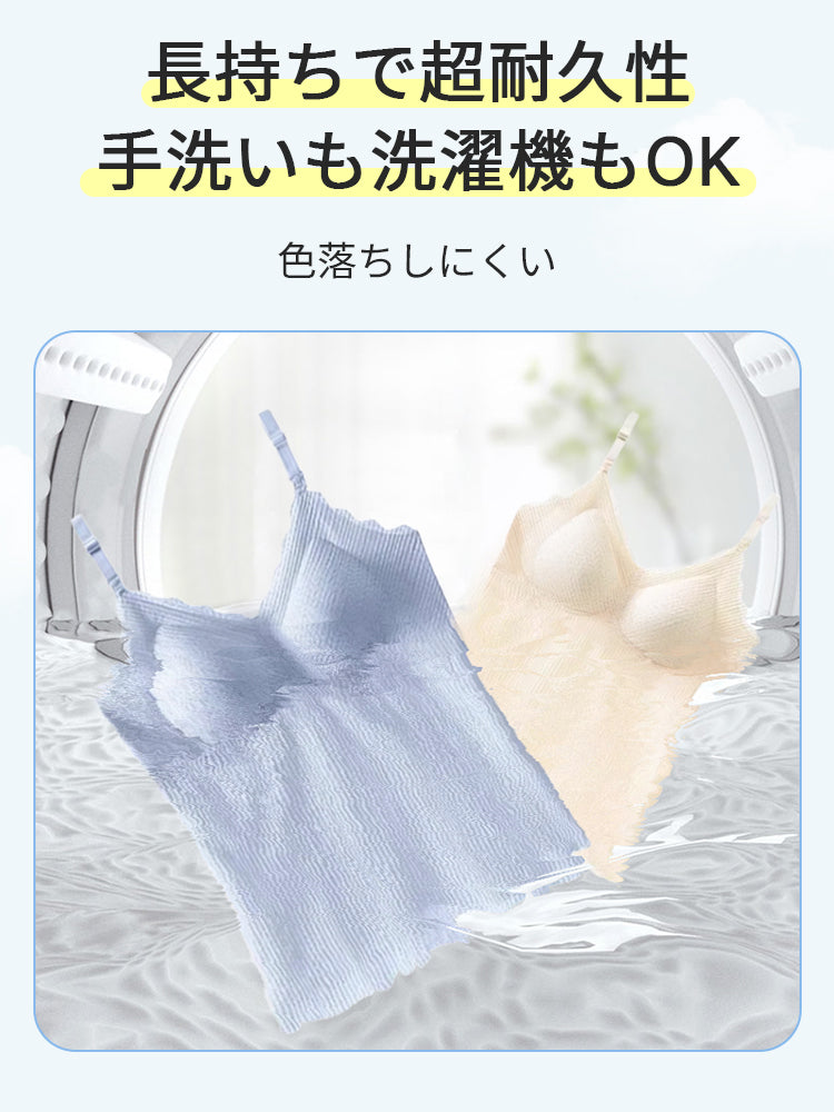 【兩件組，6,980日圓】 VEIMIA 哺乳內衣 | 有罩杯 輕鬆哺乳 適合孕期及哺乳期女性
