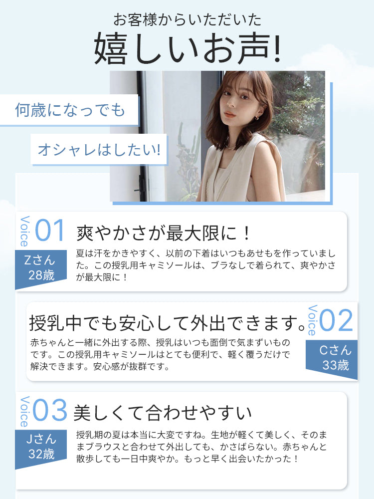 【兩件組，6,980日圓】 VEIMIA 哺乳內衣 | 有罩杯 輕鬆哺乳 適合孕期及哺乳期女性