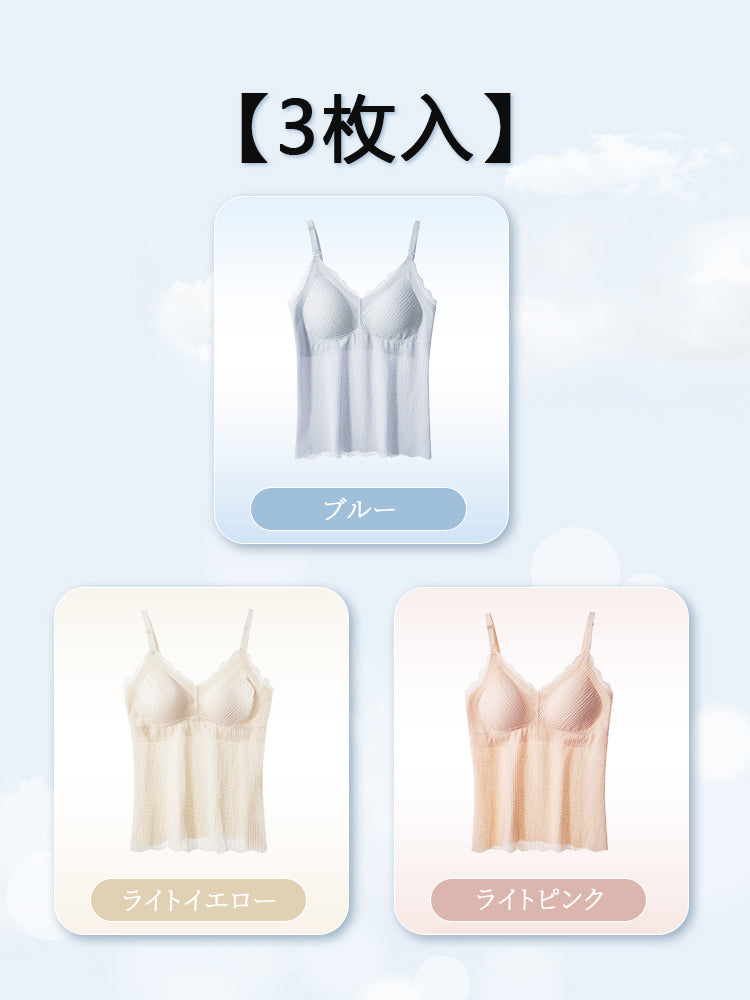 【兩件組，6,980日圓】 VEIMIA 哺乳內衣 | 有罩杯 輕鬆哺乳 適合孕期及哺乳期女性
