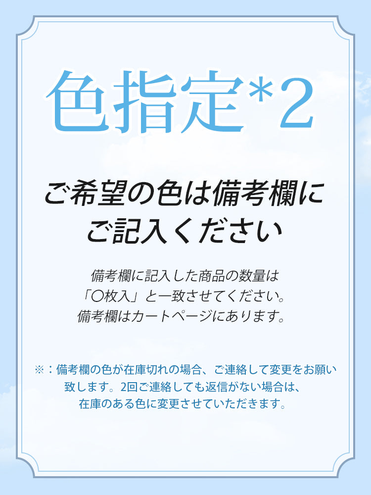 【兩件組，6,980日圓】 VEIMIA 哺乳內衣 | 有罩杯 輕鬆哺乳 適合孕期及哺乳期女性
