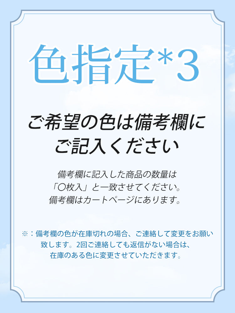 【兩件組，6,980日圓】 VEIMIA 哺乳內衣 | 有罩杯 輕鬆哺乳 適合孕期及哺乳期女性
