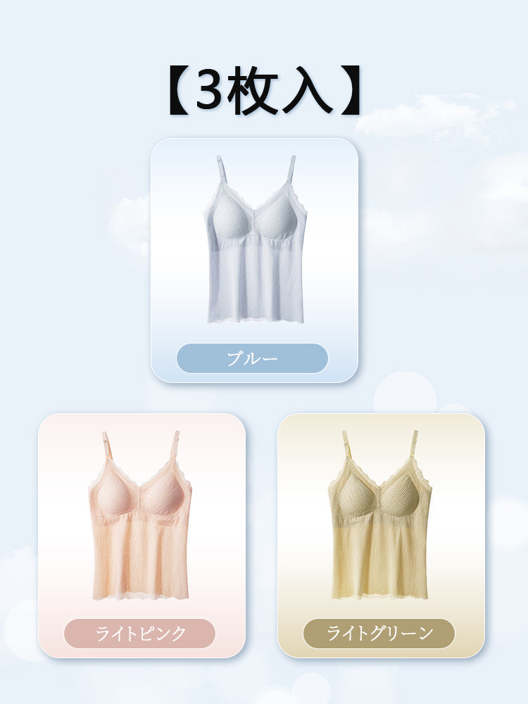 【兩件組，6,980日圓】 VEIMIA 哺乳內衣 | 有罩杯 輕鬆哺乳 適合孕期及哺乳期女性
