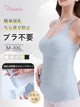 【兩件組，6,980日圓】 VEIMIA 哺乳內衣 | 有罩杯 輕鬆哺乳 適合孕期及哺乳期女性