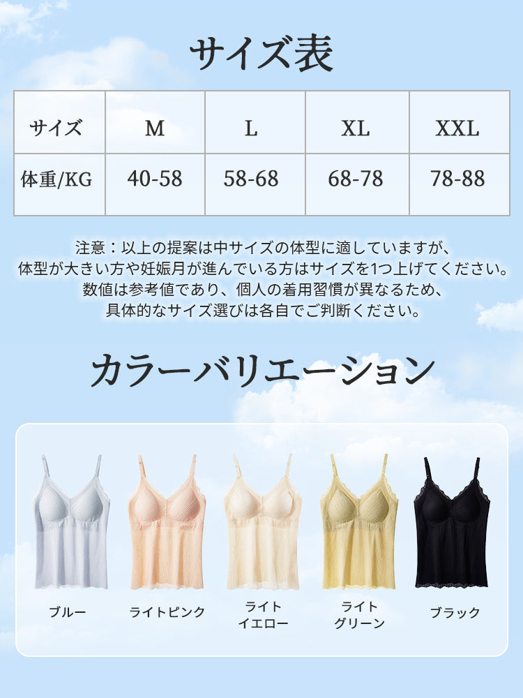 【兩件組，6,980日圓】 VEIMIA 哺乳內衣 | 有罩杯 輕鬆哺乳 適合孕期及哺乳期女性