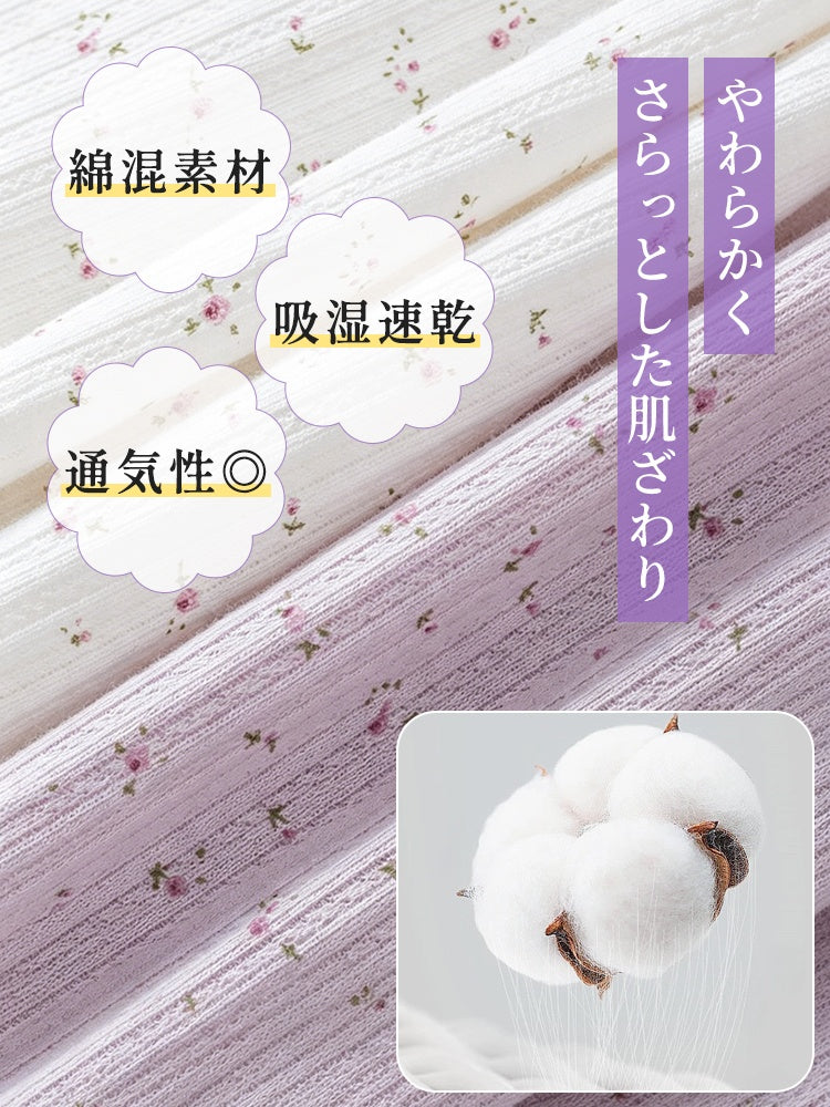 【兩件組，特價 7,980 日圓】VEIMIA 哺乳內搭衣 | 單手輕鬆哺乳 悶熱季節也不易悶熱 附罩杯，外出也好穿搭