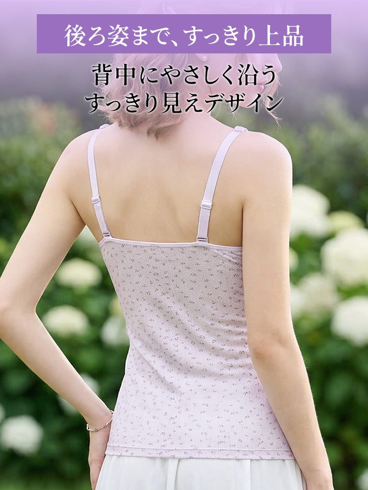 【兩件組，特價 7,980 日圓】VEIMIA 哺乳內搭衣 | 單手輕鬆哺乳 悶熱季節也不易悶熱 附罩杯，外出也好穿搭