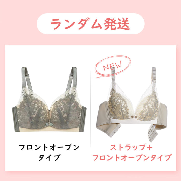 VEIMIA【哺乳內衣、孕婦內衣】前開式設計，單手即可輕鬆哺乳！預防胸部下垂！採用棉質面料，親膚舒適。