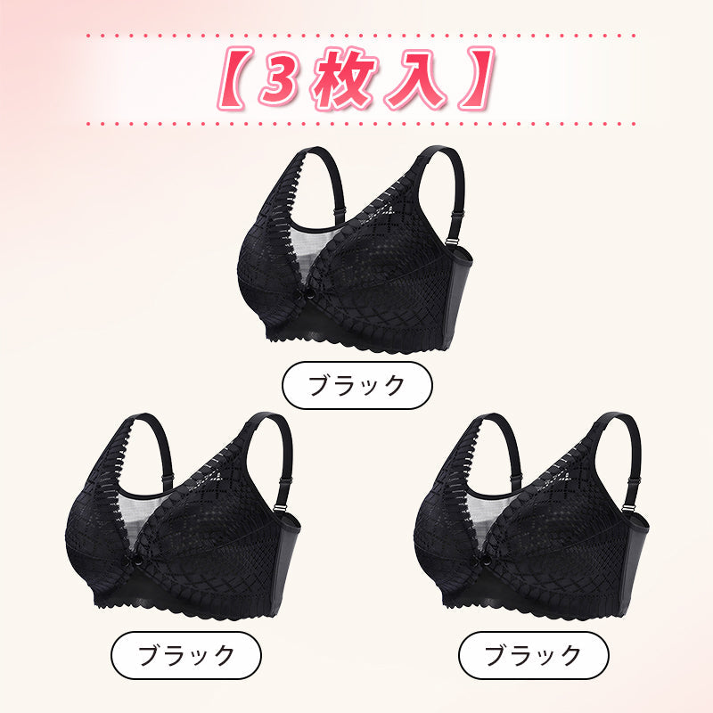 VEIMIA【美胸・哺乳內衣】哺乳期＆孕期推薦孕媽咪內衣！美胸內衣穩定支撐胸部，不易下垂！前開式設計，方便快速哺乳！