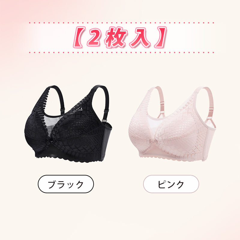 VEIMIA【美胸・哺乳內衣】哺乳期＆孕期推薦孕媽咪內衣！美胸內衣穩定支撐胸部，不易下垂！前開式設計，方便快速哺乳！