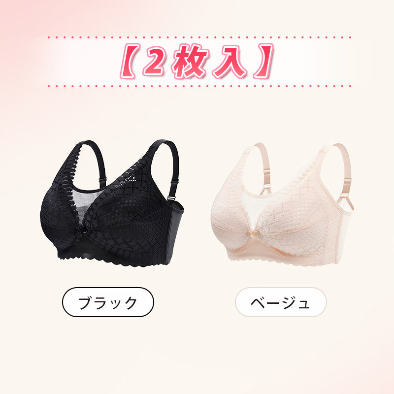 VEIMIA【美胸・哺乳內衣】哺乳期＆孕期推薦孕媽咪內衣！美胸內衣穩定支撐胸部，不易下垂！前開式設計，方便快速哺乳！