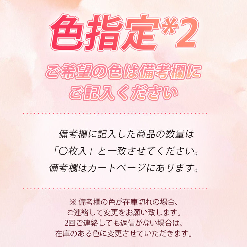 VEIMIA【美胸・哺乳內衣】哺乳期＆孕期推薦孕媽咪內衣！美胸內衣穩定支撐胸部，不易下垂！前開式設計，方便快速哺乳！