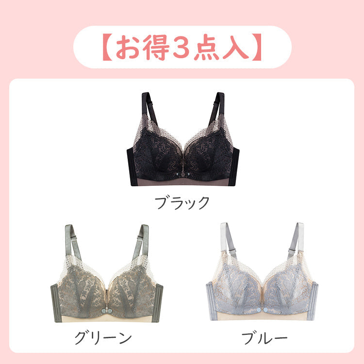 VEIMIA【哺乳內衣、孕婦內衣】前開式設計，單手即可輕鬆哺乳！預防胸部下垂！採用棉質面料，親膚舒適。