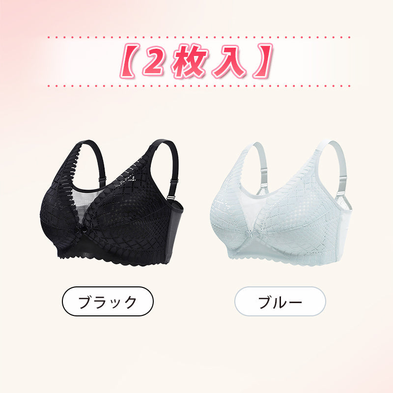 VEIMIA【美胸・哺乳內衣】哺乳期＆孕期推薦孕媽咪內衣！美胸內衣穩定支撐胸部，不易下垂！前開式設計，方便快速哺乳！