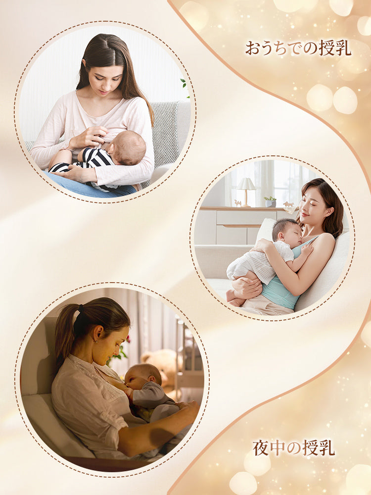【2件套特價7,980日圓】 VEIMIA 哺乳內衣 | 雙排扣設計 方便哺乳 穩固支撐 塑形美觀 從懷孕到哺乳期皆可穿著