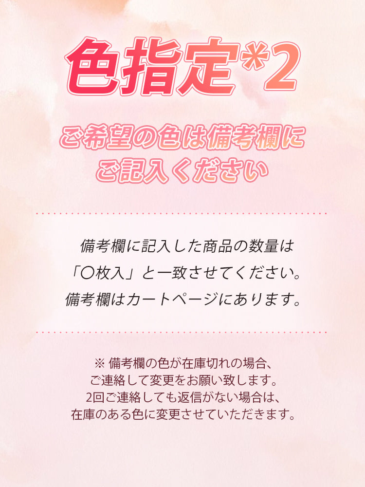 【2件套特價7,980日圓】 VEIMIA 哺乳內衣 | 雙排扣設計 方便哺乳 穩固支撐 塑形美觀 從懷孕到哺乳期皆可穿著