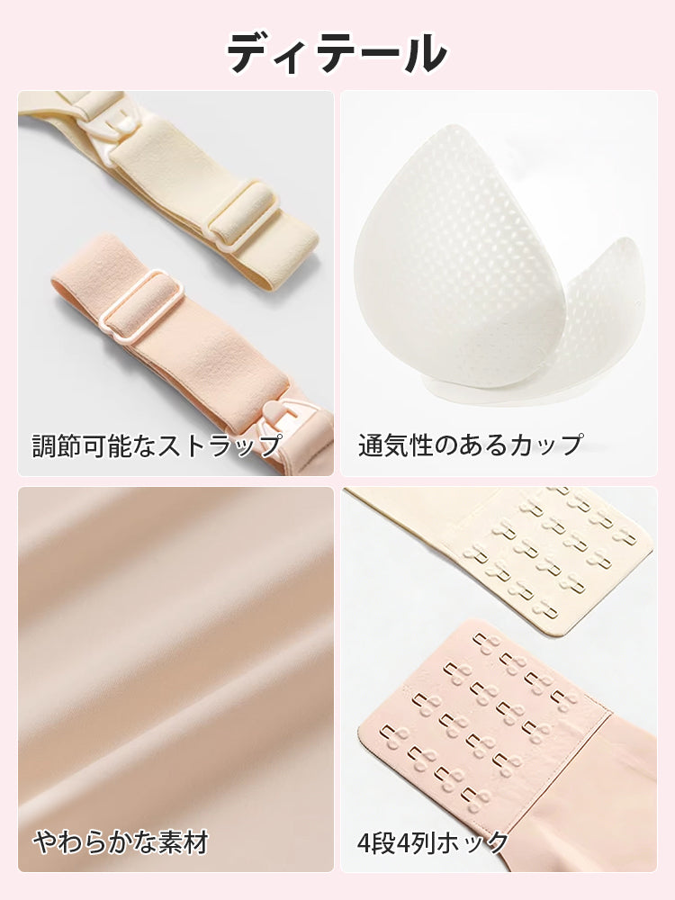 【兩件組7,980日圓】VEIMIA 哺乳內衣 | 單手即可輕鬆哺乳 托高機能佳 適合產前產後媽咪