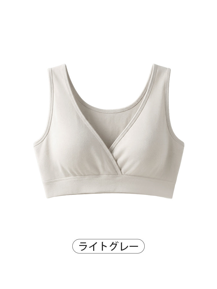【兩件組，6,980日圓】VEIMIA 哺乳內衣 | 睡眠時也舒適，溫柔貼合胸部變化，從懷孕期到產後、夜間哺乳都適用
