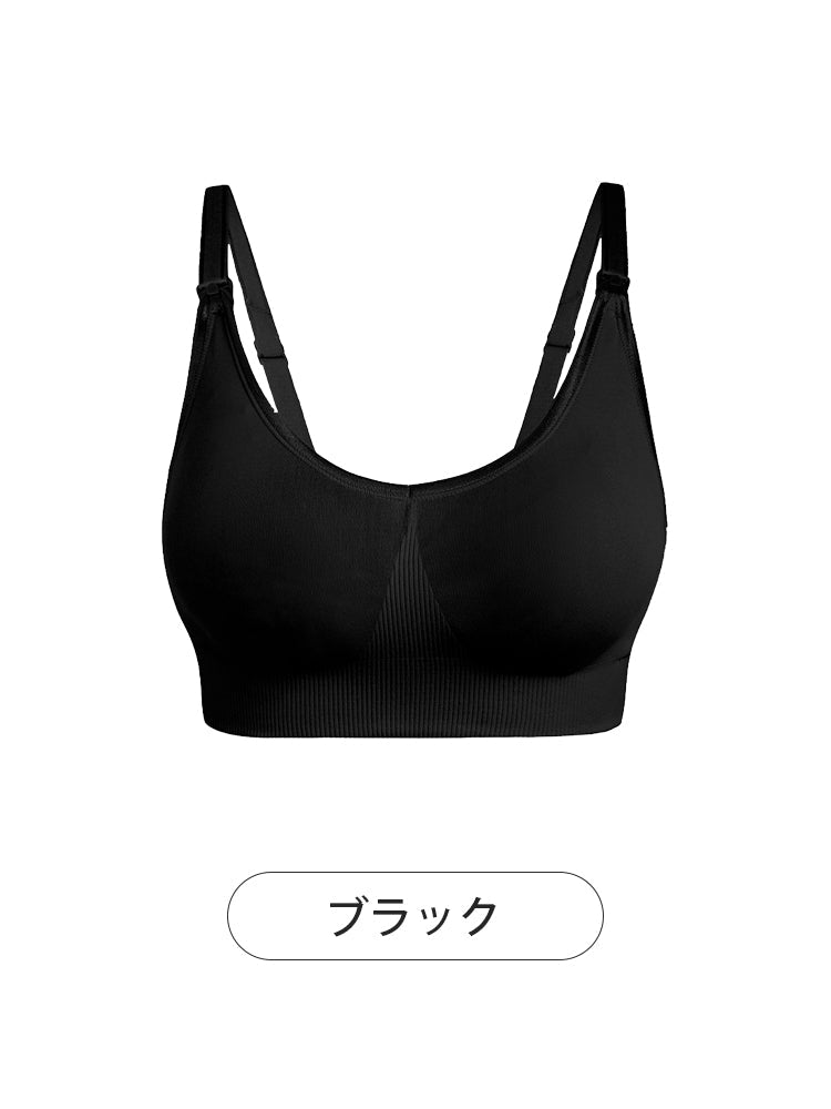 授乳 用 ブラ ブラック veimia