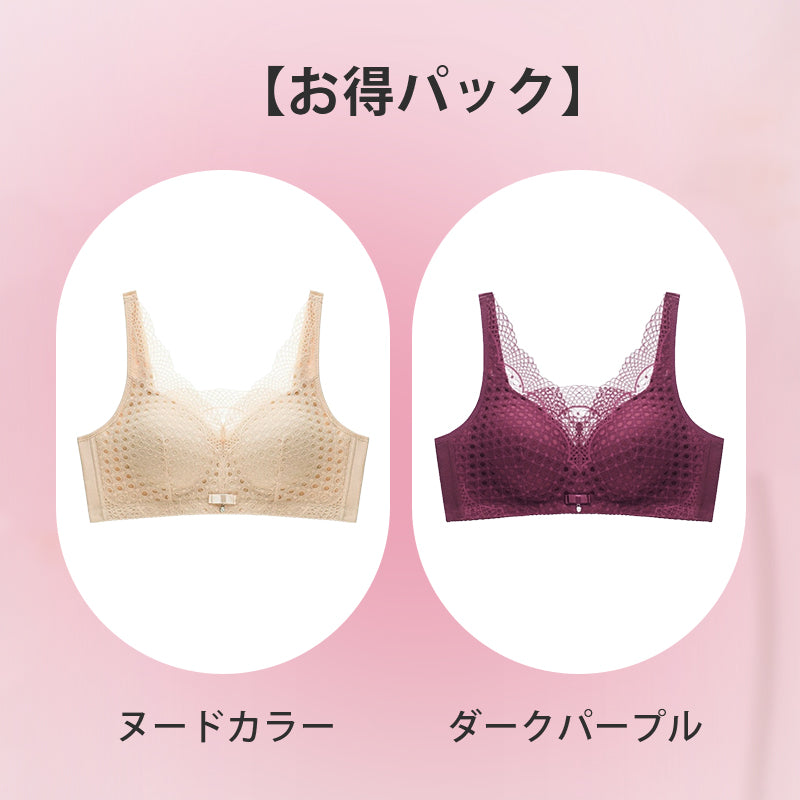 【兩件套裝NT$1,690】VEIMIA 乳癌術後內衣 | 採用柔軟材質，在保護術後傷口的同時，完美塑形胸部！穩定性極佳，即使舉高雙手也不會移位！