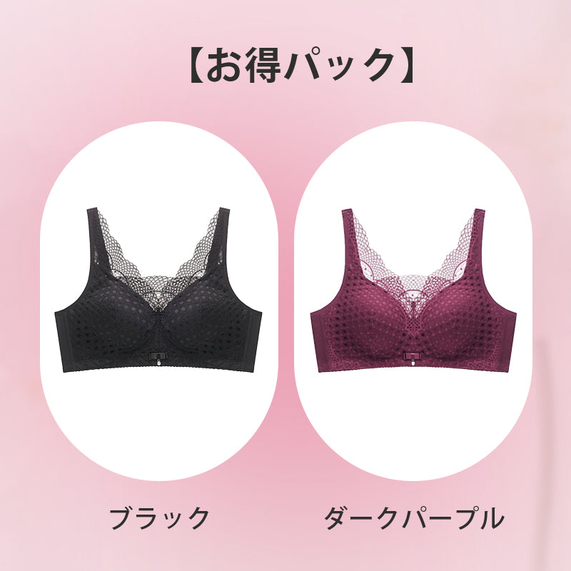 【兩件套裝NT$1,690】VEIMIA 乳癌術後內衣 | 採用柔軟材質，在保護術後傷口的同時，完美塑形胸部！穩定性極佳，即使舉高雙手也不會移位！