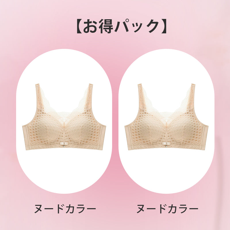 【兩件套裝NT$1,690】VEIMIA 乳癌術後內衣 | 採用柔軟材質，在保護術後傷口的同時，完美塑形胸部！穩定性極佳，即使舉高雙手也不會移位！
