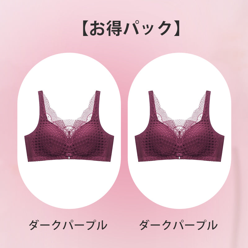 【兩件套裝NT$1,690】VEIMIA 乳癌術後內衣 | 採用柔軟材質，在保護術後傷口的同時，完美塑形胸部！穩定性極佳，即使舉高雙手也不會移位！