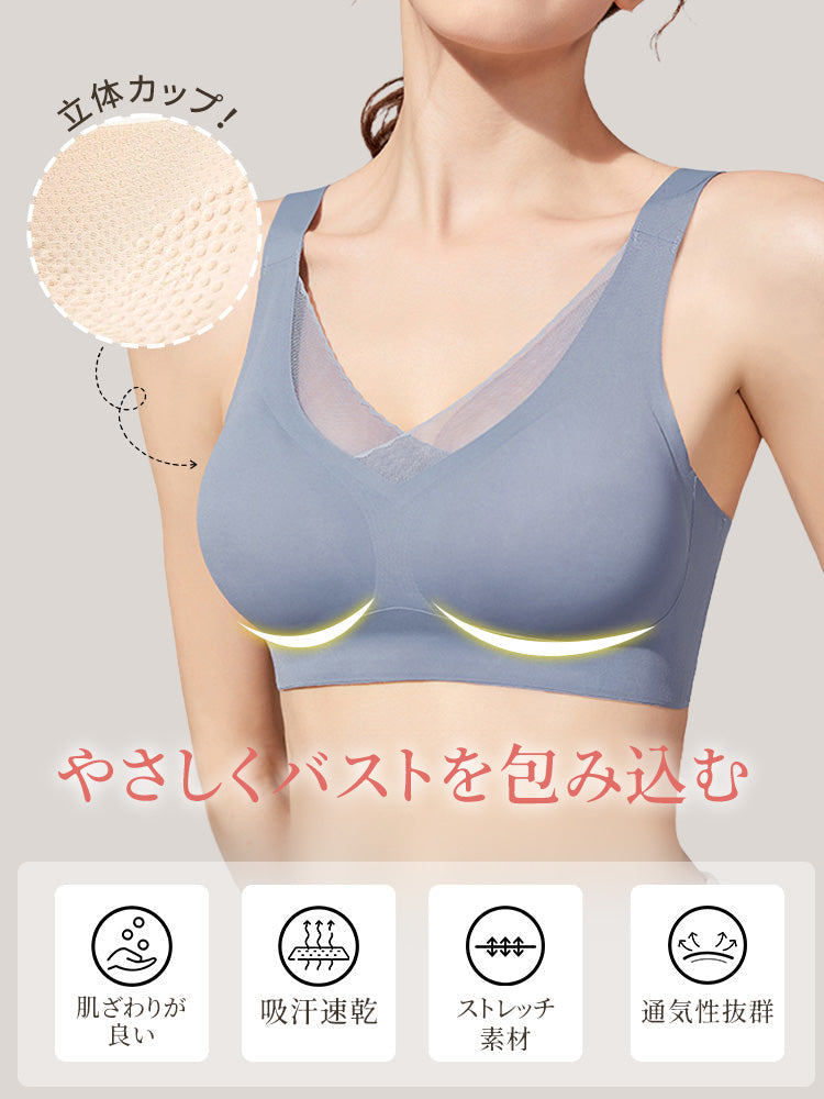 【2件組 6,980日圓】VEIMIA 乳癌術後內衣 | 超舒適 義乳不易移位 專為追求術後舒適的女性設計