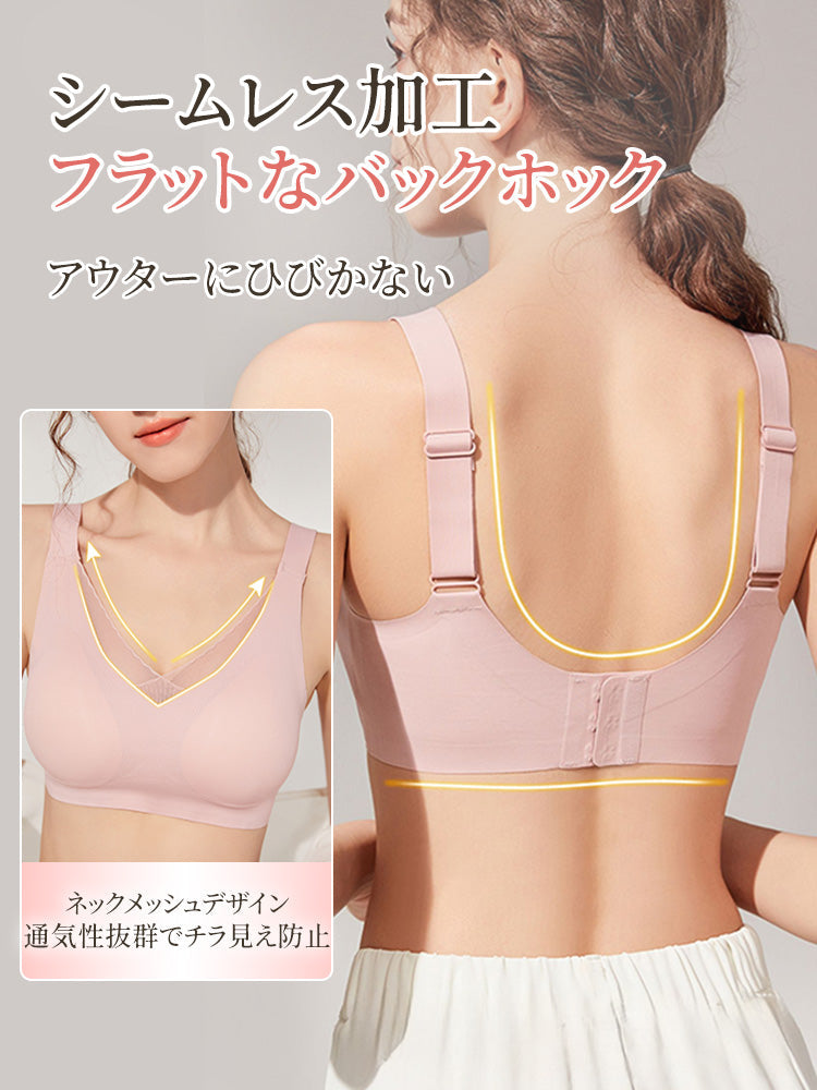 【2件組 6,980日圓】VEIMIA 乳癌術後內衣 | 超舒適 義乳不易移位 專為追求術後舒適的女性設計
