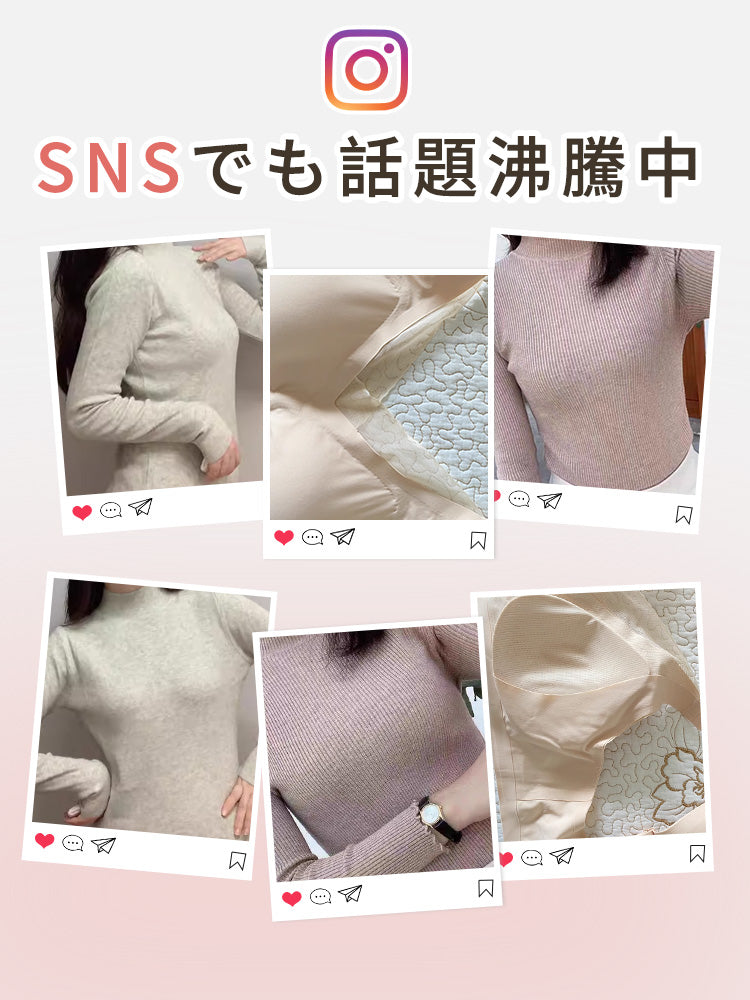 【2件組 6,980日圓】VEIMIA 乳癌術後內衣 | 超舒適 義乳不易移位 專為追求術後舒適的女性設計