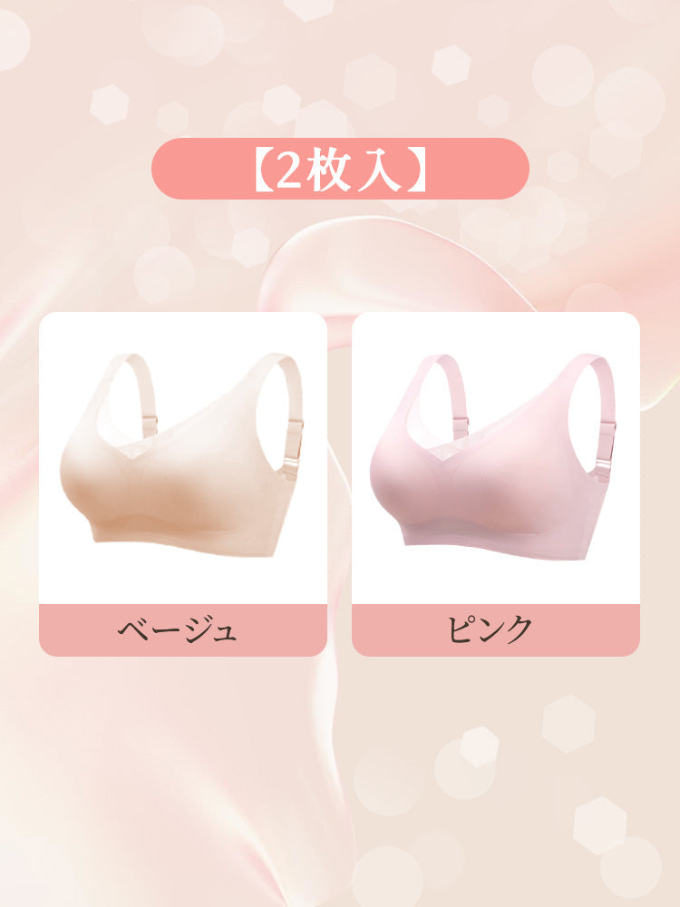 【2件組 6,980日圓】VEIMIA 乳癌術後內衣 | 超舒適 義乳不易移位 專為追求術後舒適的女性設計