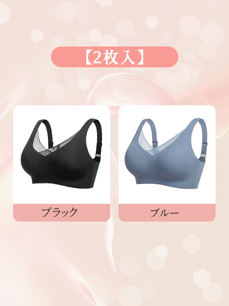 【2件組 6,980日圓】VEIMIA 乳癌術後內衣 | 超舒適 義乳不易移位 專為追求術後舒適的女性設計