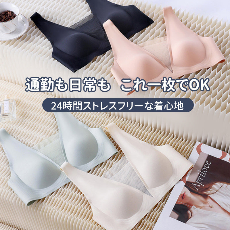 【兩件組優惠價¥5,990日圓】VEIMIA 晚安內衣 | 前後性感深V網紗設計，時尚簡約。無縫貼合，享受裸感體驗！