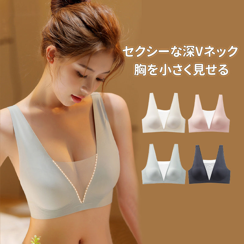 【兩件組優惠價¥5,990日圓】VEIMIA 晚安內衣 | 前後性感深V網紗設計，時尚簡約。無縫貼合，享受裸感體驗！