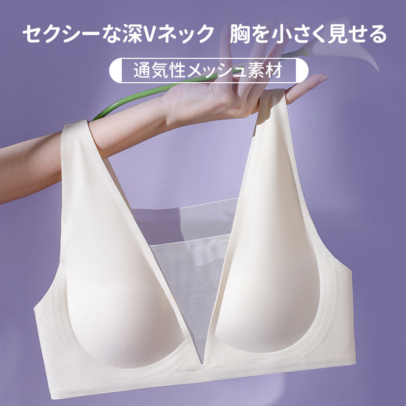 【兩件組優惠價¥5,990日圓】VEIMIA 晚安內衣 | 前後性感深V網紗設計，時尚簡約。無縫貼合，享受裸感體驗！