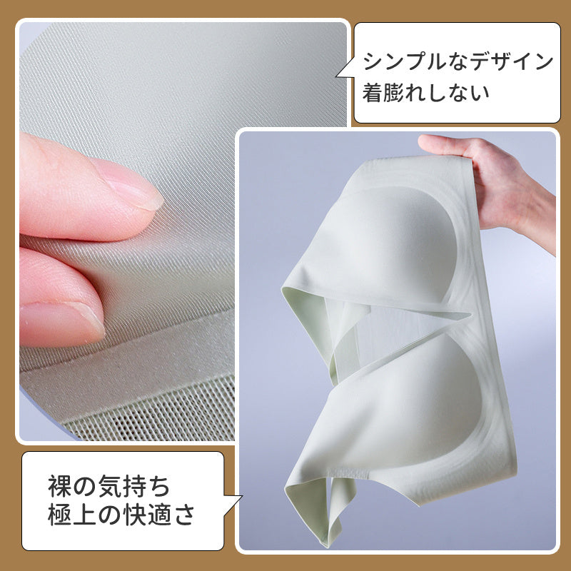 【兩件組優惠價¥5,990日圓】VEIMIA 晚安內衣 | 前後性感深V網紗設計，時尚簡約。無縫貼合，享受裸感體驗！