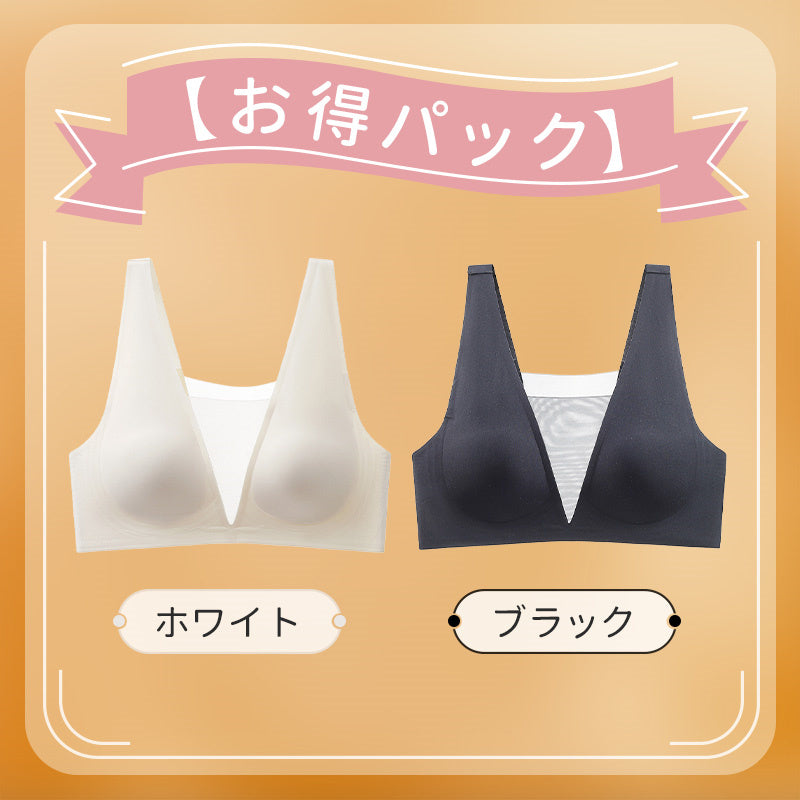 【兩件組優惠價¥5,990日圓】VEIMIA 晚安內衣 | 前後性感深V網紗設計，時尚簡約。無縫貼合，享受裸感體驗！