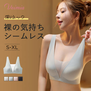 【兩件組優惠價¥5,990日圓】VEIMIA 晚安內衣 | 前後性感深V網紗設計，時尚簡約。無縫貼合，享受裸感體驗！