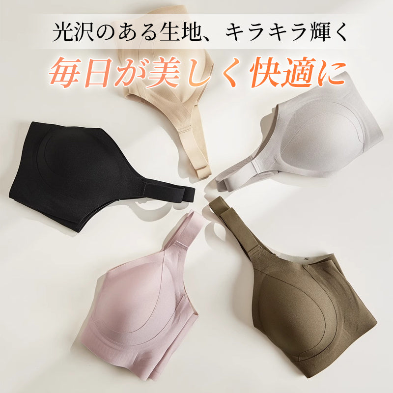 【兩件套裝¥5,990日圓】VEIMIA 大尺碼胸罩 | 無縫舒適。有效豐胸。防止下垂、外擴。高脅邊設計消除副乳。舉高手臂也不會移位。柔軟面料，親膚舒適。