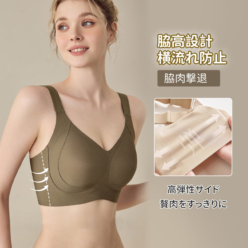 【兩件套裝¥5,990日圓】VEIMIA 大尺碼胸罩 | 無縫舒適。有效豐胸。防止下垂、外擴。高脅邊設計消除副乳。舉高手臂也不會移位。柔軟面料，親膚舒適。