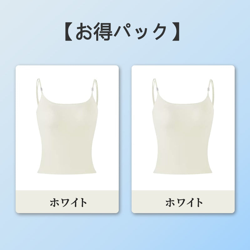 【2件套裝¥6,980日圓】VEIMIA 細肩帶背心 | 無需胸罩，穿著舒適！涼感無縫設計，無壓力♪附山茶花自然香氣。涼感材質，夏天也能保持涼爽。