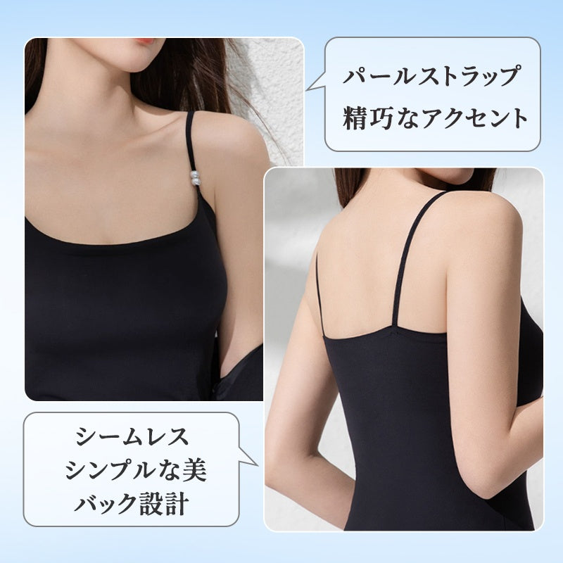 【2件套裝¥6,980日圓】VEIMIA 細肩帶背心 | 無需胸罩，穿著舒適！涼感無縫設計，無壓力♪附山茶花自然香氣。涼感材質，夏天也能保持涼爽。
