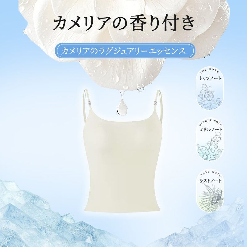 【2件套裝¥6,980日圓】VEIMIA 細肩帶背心 | 無需胸罩，穿著舒適！涼感無縫設計，無壓力♪附山茶花自然香氣。涼感材質，夏天也能保持涼爽。