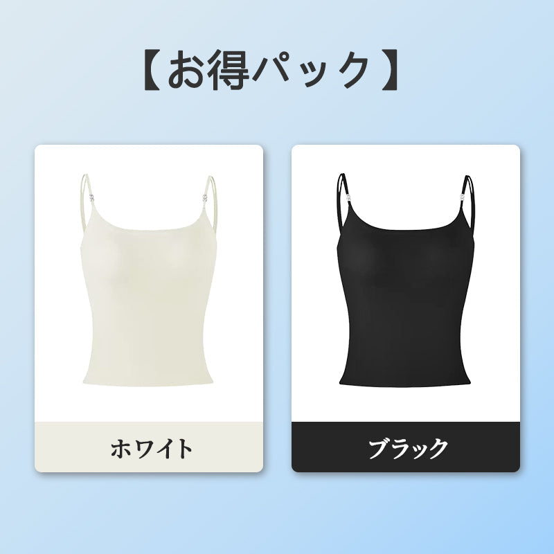 【2件套裝¥6,980日圓】VEIMIA 細肩帶背心 | 無需胸罩，穿著舒適！涼感無縫設計，無壓力♪附山茶花自然香氣。涼感材質，夏天也能保持涼爽。