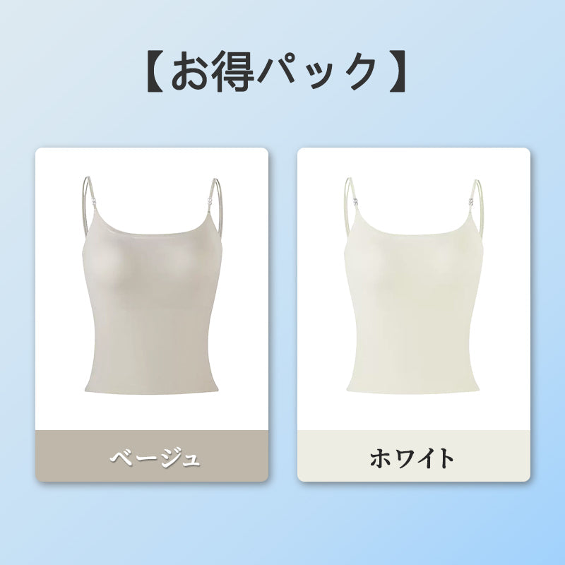 【2件套裝¥6,980日圓】VEIMIA 細肩帶背心 | 無需胸罩，穿著舒適！涼感無縫設計，無壓力♪附山茶花自然香氣。涼感材質，夏天也能保持涼爽。
