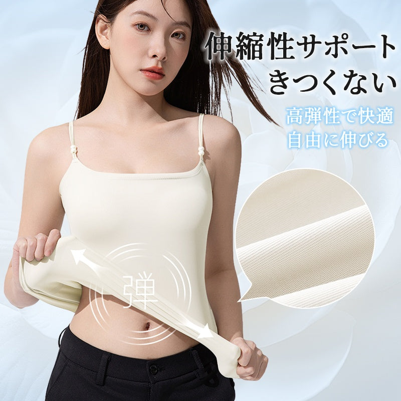 【2件套裝¥6,980日圓】VEIMIA 細肩帶背心 | 無需胸罩，穿著舒適！涼感無縫設計，無壓力♪附山茶花自然香氣。涼感材質，夏天也能保持涼爽。